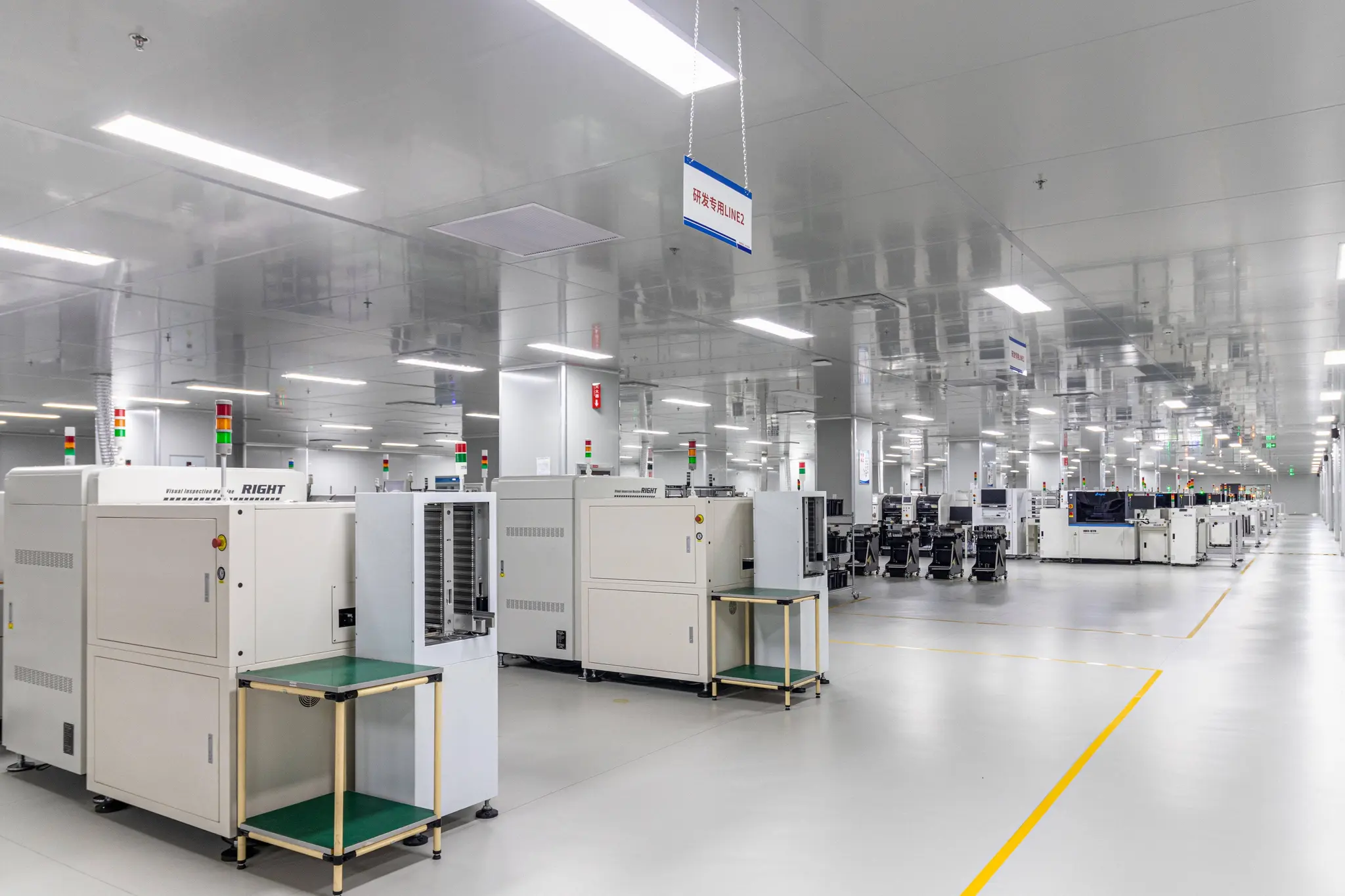 VisionPack Manufacturing Facility