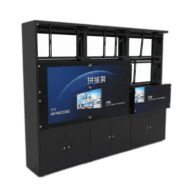 Video Wall Cabinet